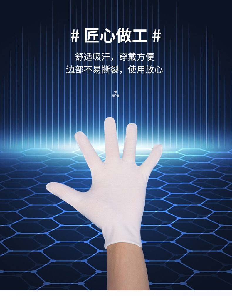 新-详情页_08