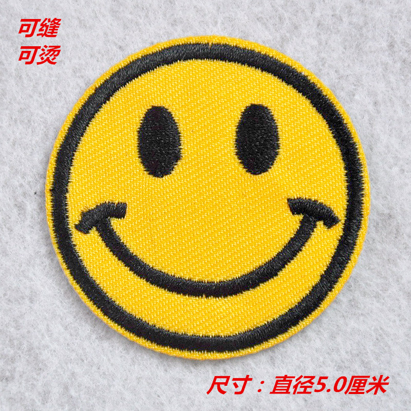 跨境爆款小号动物刺绣烫布贴时尚儿童衣服补丁贴绣花章补洞装饰贴详情5