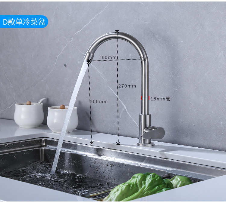 Kaiping manufacturer wholesale 304 stainless steel kitchen hot and cold water faucets, washing basins, single sink, rotating pull faucets pic 22