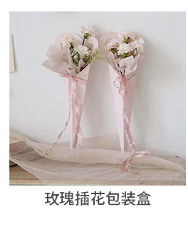 INS花束牛皮纸手提袋创意送礼鲜花礼品袋纪念日礼物手提牛皮纸袋详情8