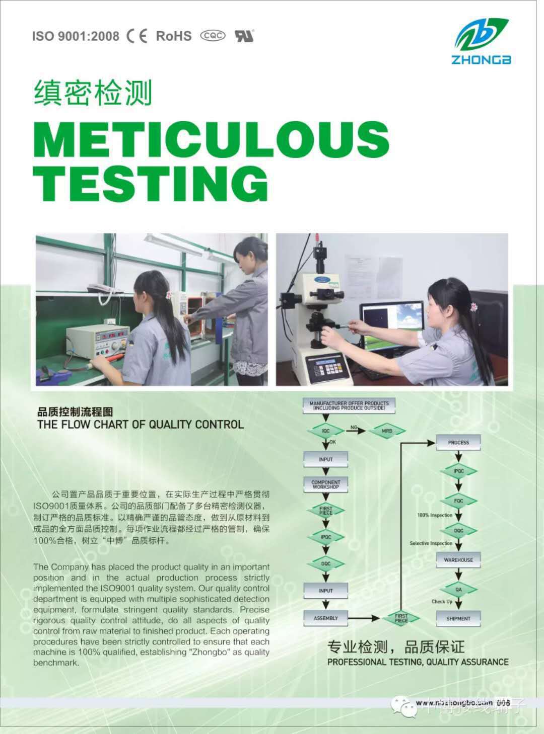 厂家直销螺钉式接线端子ZB-128V 2.54mm-2P连接器焊接颜色详情15