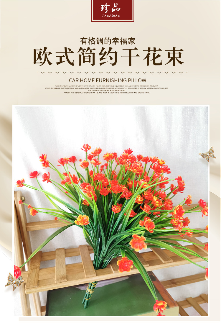 Amazon Spring grass camellia, small rose, corn, artificial flower bouquet, plastic artificial flower, outdoor UV-resistant artificial flower gift box, decorative items, indoor and outdoor decorative floral art pic 1