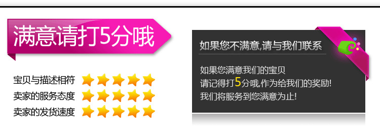 Factory wholesale bagged large thermometers, vegetable greenhouse thermometers, wall-mounted Celsius and kerosene thermometers pic 7