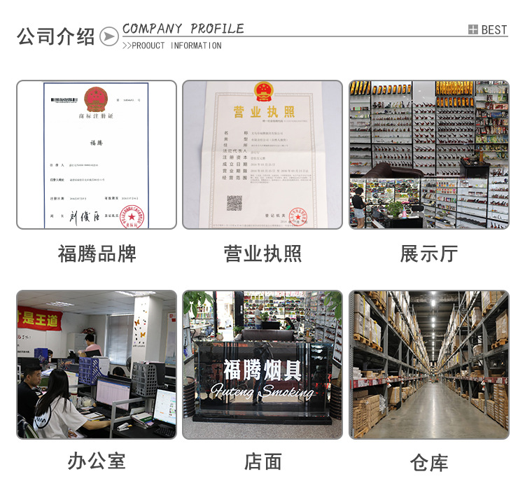 厂家直销现货热卖黑檀木烟斗 礼品烟具批发手工乌木弯式加圈烟斗详情22