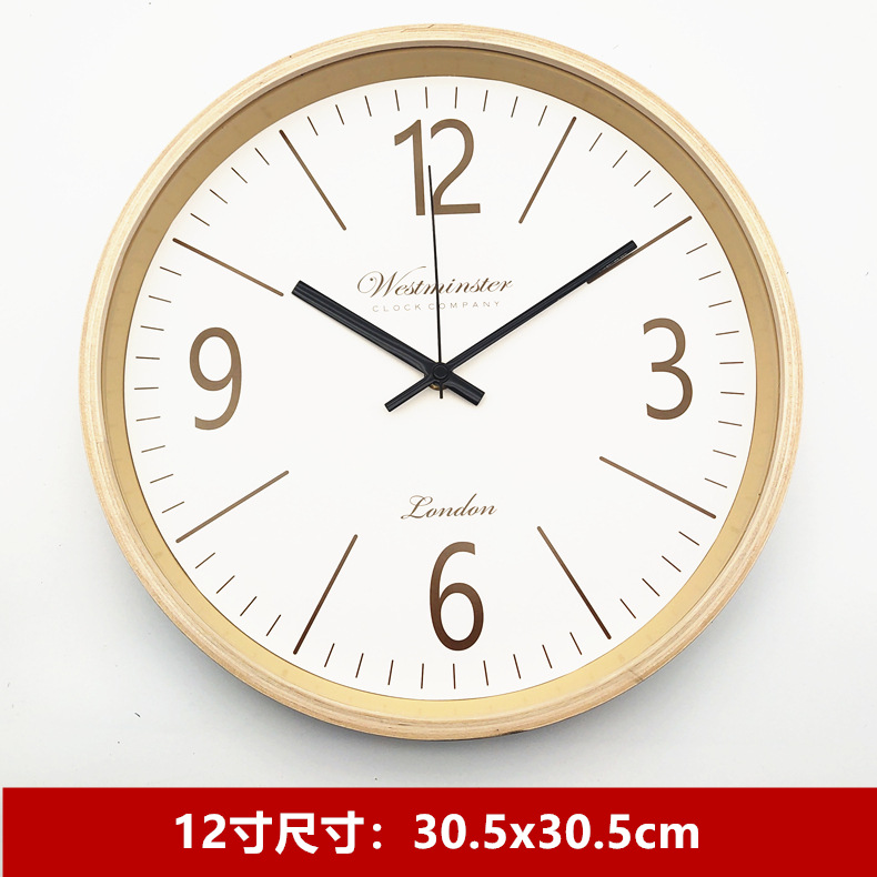 Japanese-style simple wall clock with large font, living room wooden clock, dining room bedroom modern silent round clock, solid wood frame pic 29