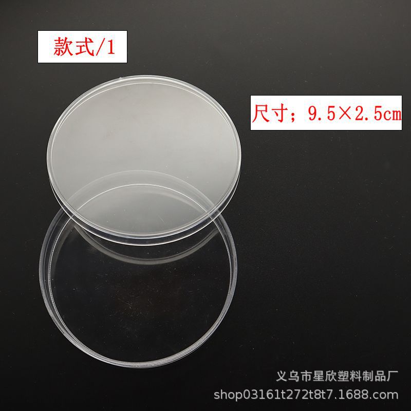 厂家供应高透明圆盒PS塑料盒圆桶小盒可选购史莱姆糖果饼干小圆盒详情20