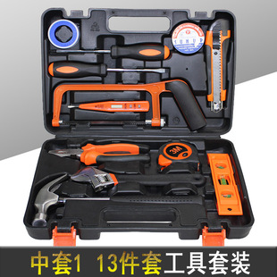 新款综合五金工具箱套装家用手动组合工具组套扳手螺丝刀汽车维修详情10