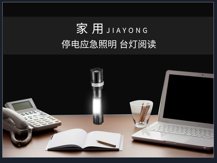 Zoom long-range mini LED aluminum alloy strong light flashlight, USB charging COB work light, cross-border special flashlight pic 12