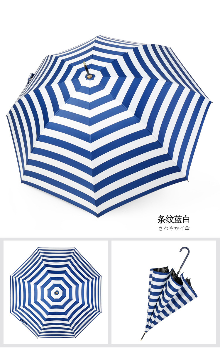 遮阳伞女韩国小清新简约雨伞女自动长柄弯勾学生黑胶太阳伞条纹伞详情16