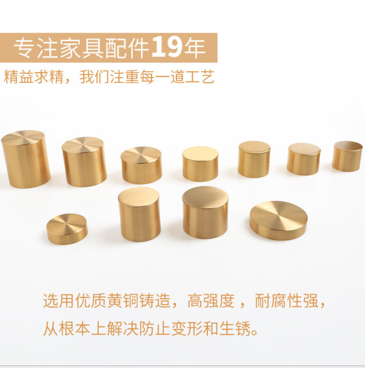 铜脚套家具纯铜新中式红木家具脚垫椅子沙发櫈护黄箍五金配件装饰详情17