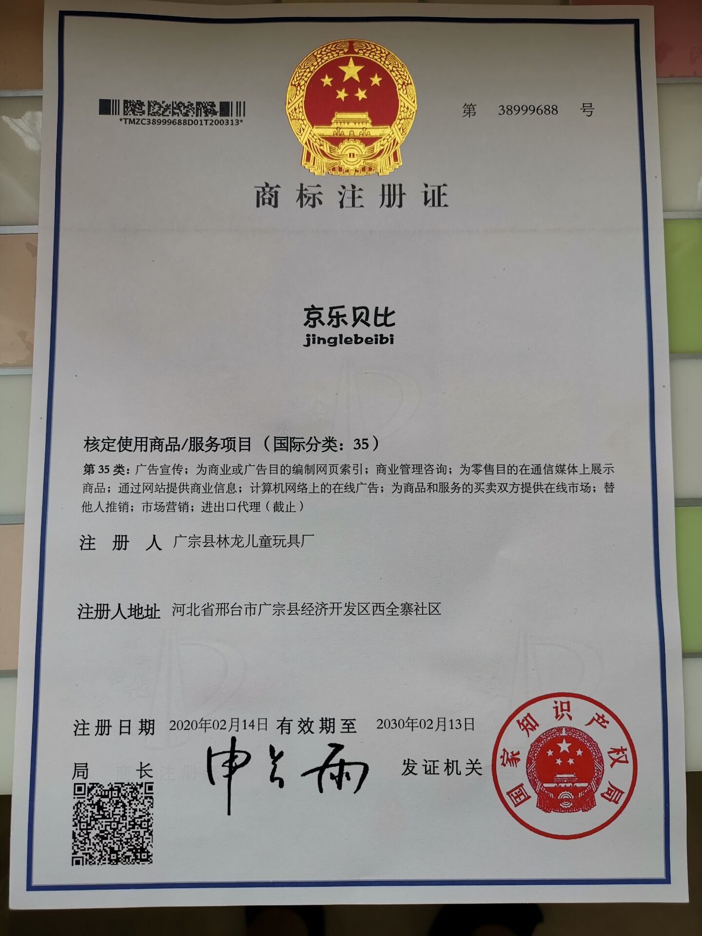滑板车儿童二合一米高车小孩溜溜车三轮滑滑车踏板车可坐一件代发详情2