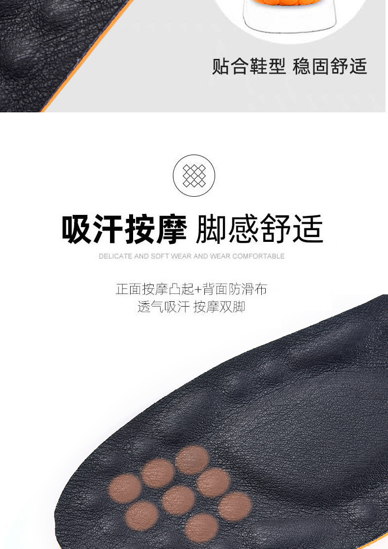 Leather insoles for men and women are breathable, sweat-absorbent, antibacterial, deodorizing, thickened for sports, highly elastic, shock-absorbing, soft, super soft and comfortable pic 7