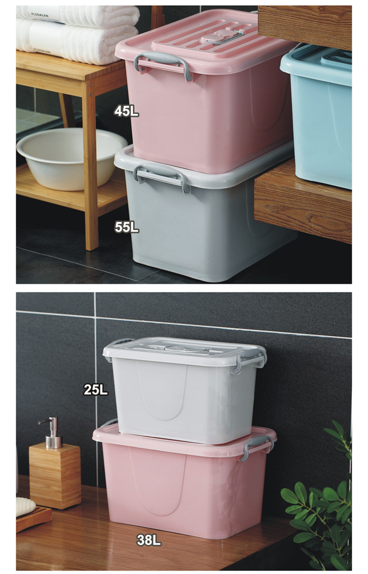 塑料收纳箱大号车载储物箱被子衣服整理箱杂物家用玩具收纳盒详情18