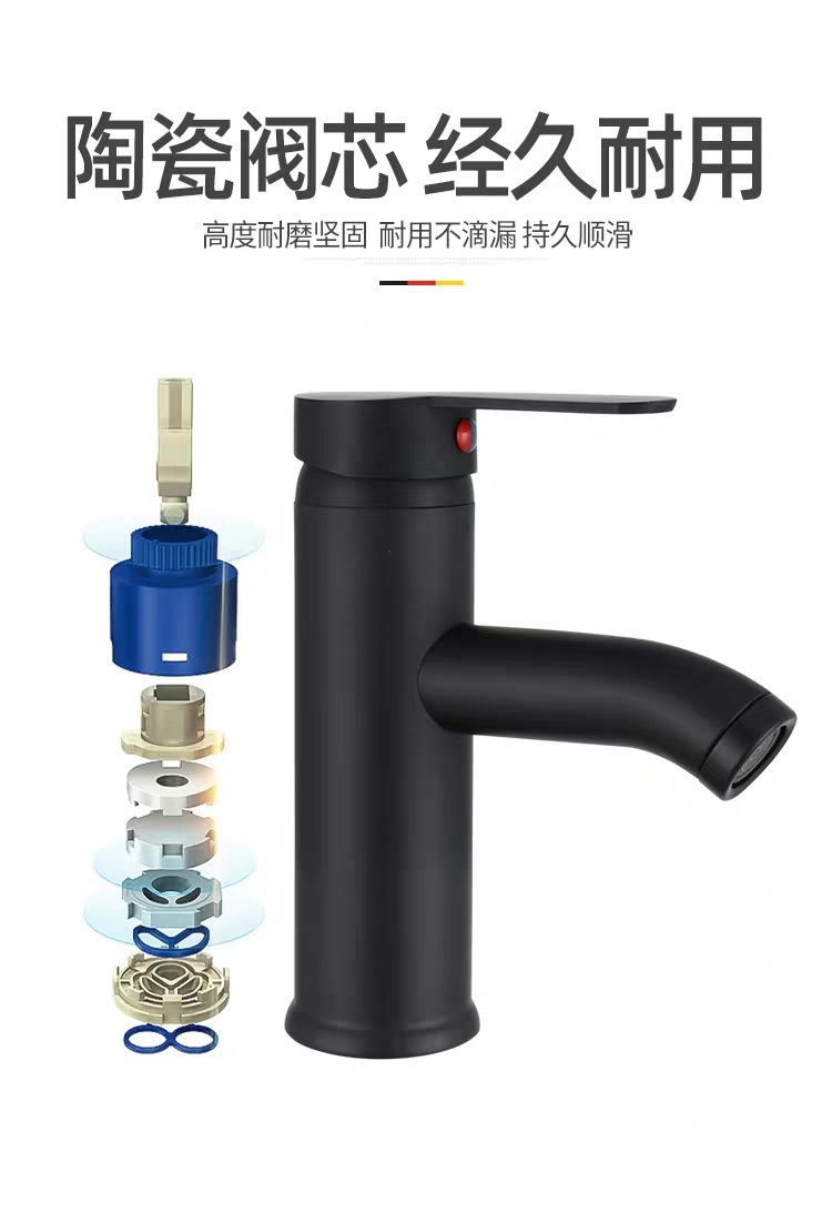 不锈钢冷热水龙头欧式黑色台上盆洗手盆水龙头卫生间面盆水龙头详情4