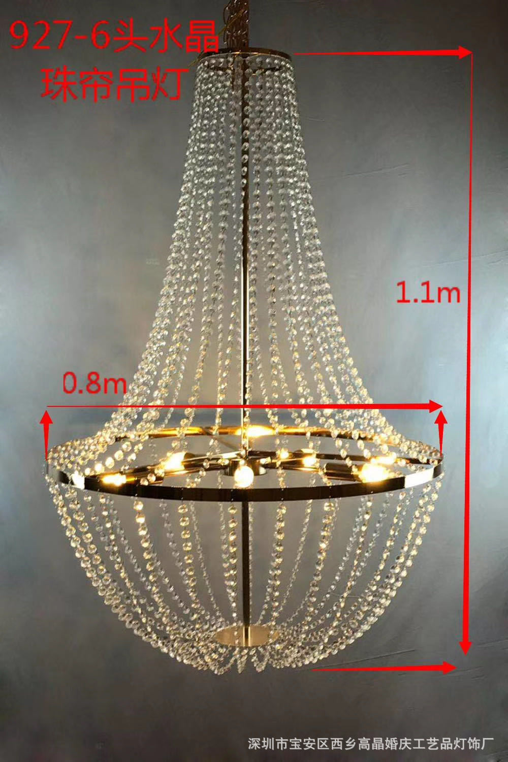 微信图片_20200410154231