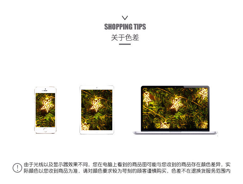 Factory direct sales of solar outdoor ground socket lights, 20 lights, LED lights, cherry blossom lights, branch lights, garden and courtyard decorative lights pic 12