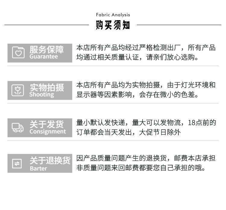 鲜花包装纯色雾面纸批发半透明防水韩素纸花店花束包装材料雾面纸详情8