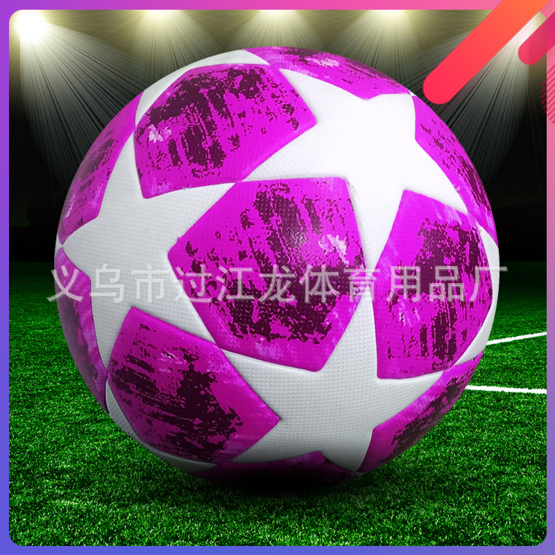 厂家直销logo定制PU胶粘无缝贴皮4号5号防爆耐磨校园比赛训练足球详情9