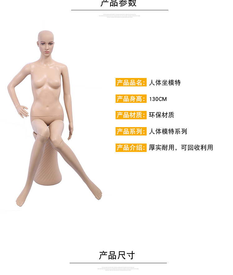 模板_02.jpg