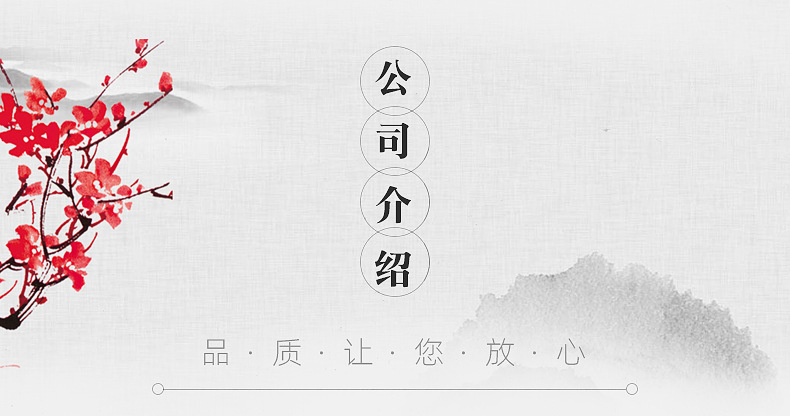 乱凤尾提花织锦缎面料服装茶杯垫手工包布料汉服唐装古风服装绸缎详情19