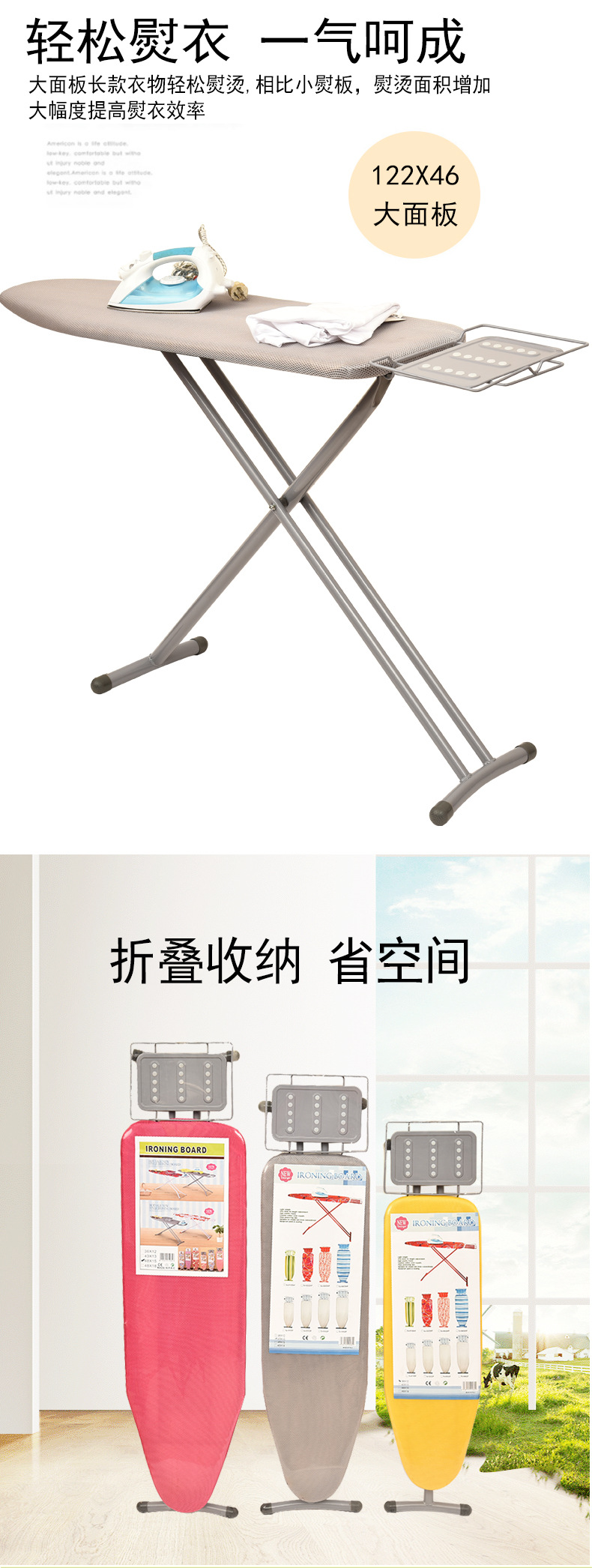 圣家详情页3-恢复的_06.jpg