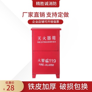 敏华新国标消防应急照明灯疏散指示出口标志灯防爆应急灯LED详情25