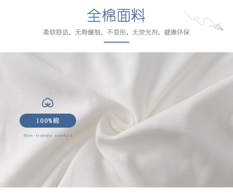 婴幼儿纯棉春秋连体衣宝宝A类爬服蝴蝶绑带哈衣详情3