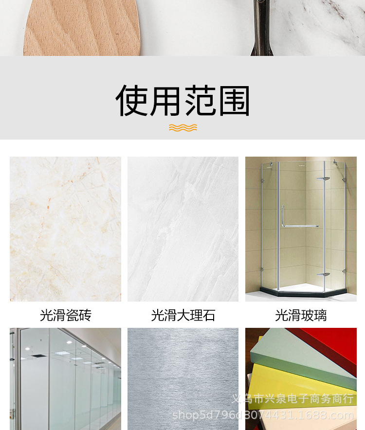 【1-1区】花片【衣帽钩】1500/件粘钩衣帽钩厨房浴室粘胶免打孔新款无痕亚克力挂钩批发详情13