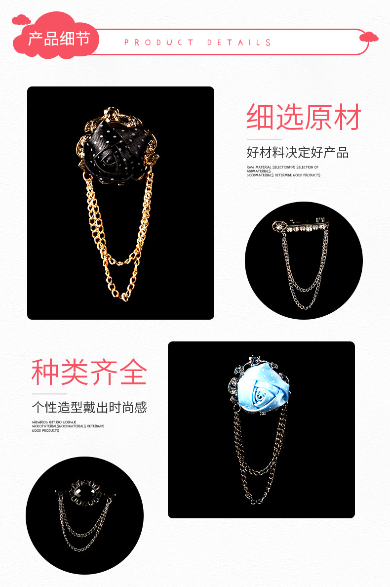 时尚简约饰品项链女轻奢小众设计感锁骨链日常佩戴详情4