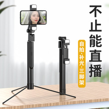 厂家批发抖音遥控器安卓/IOS系统通用翻页点赞拍摄视频自拍神器详情23