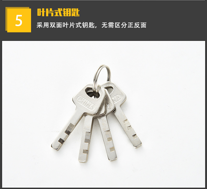 厂家直供仿不锈钢叶片锁原子锁四方叶片挂锁自行车锁长挂锁批发详情38