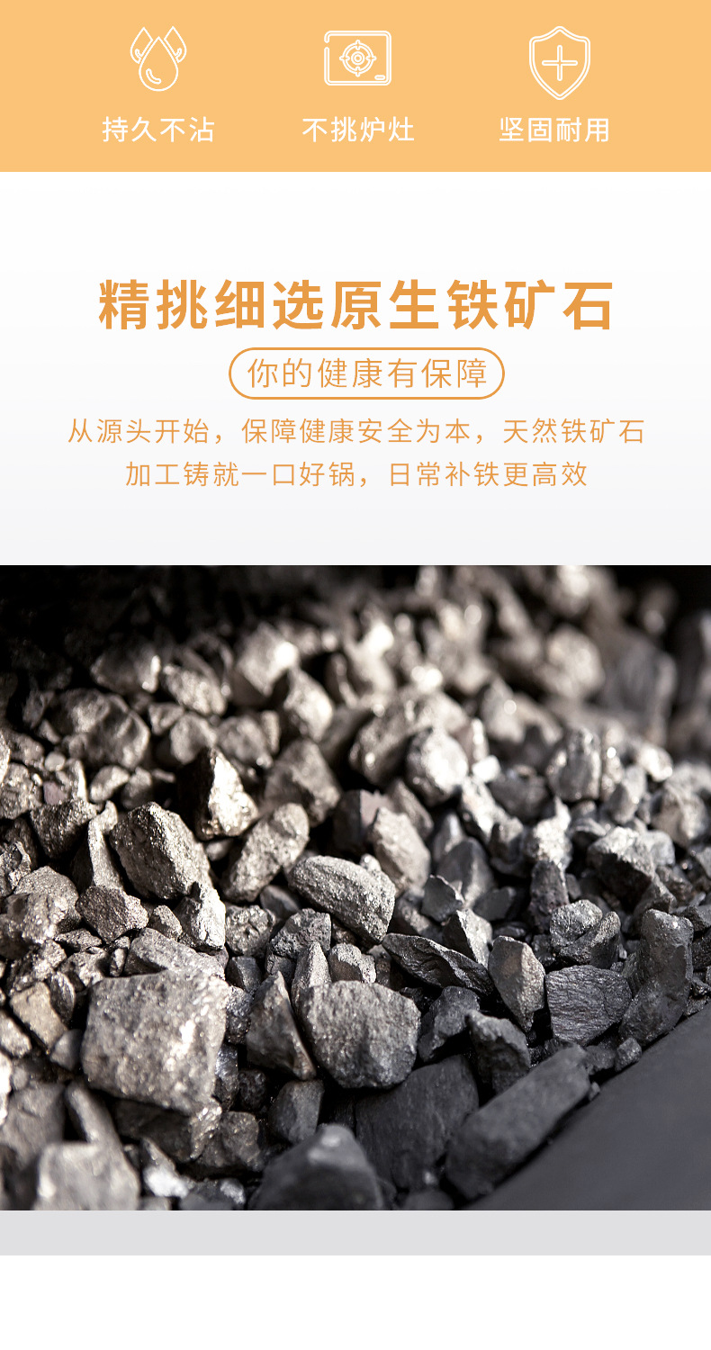 Factory wholesale of Chinese iron gas-nitrogen wok, physical non-stick iron wok, cooking wok, uncoated wok, kitchenware, one-piece consignment pic 12