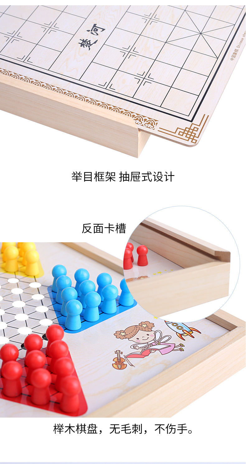 详情11.jpg