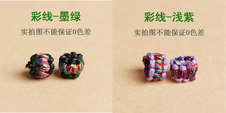 Flat knot coil pineapple knot necklace ring, hand-woven diy bracelet rope accessories, gold and silver coil balls wholesale pic 15