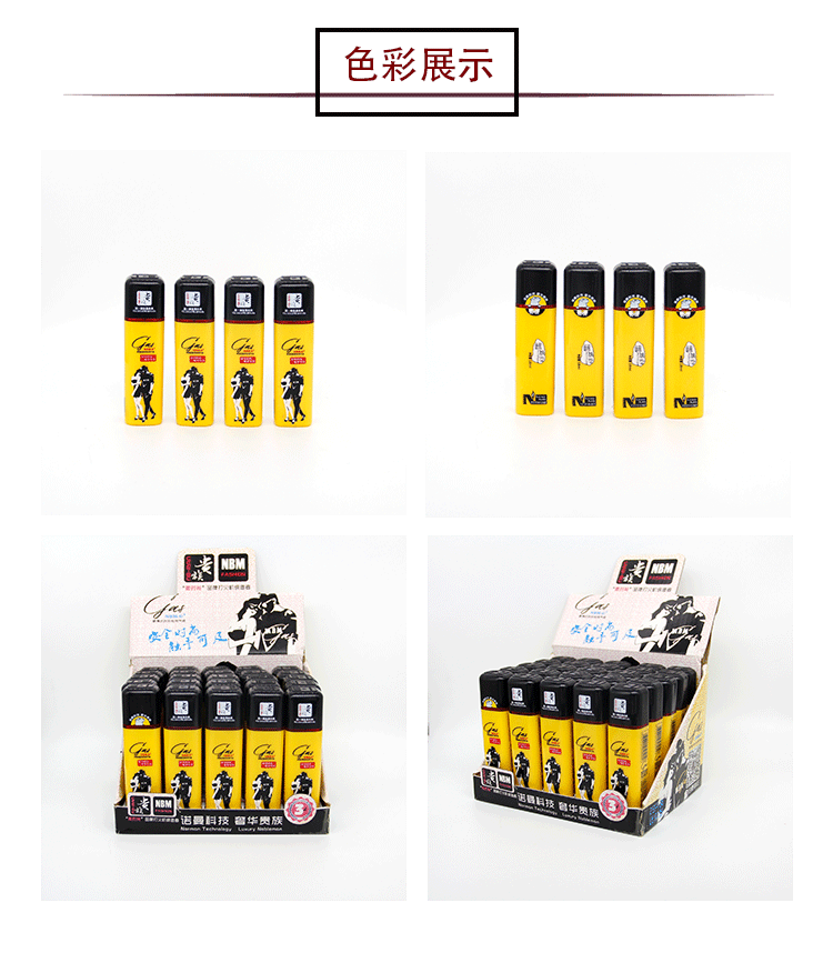 跨境便携式打火机塑料外壳一次性点火器小气瓶防爆耐温厂家直供详情6
