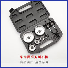 We supply high-speed steel saw blades, TCT alloy saw blades, diamond saw blades, multi-purpose saw sets, and mini saw sets pic 8