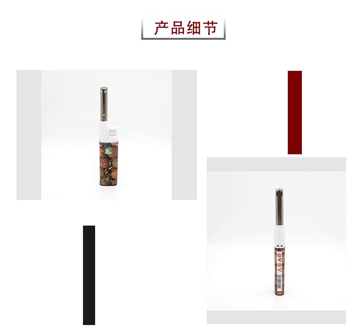 工厂批发卡通印花点火器香薰蜡烛明火点烟打火机家用厨房点火器详情4