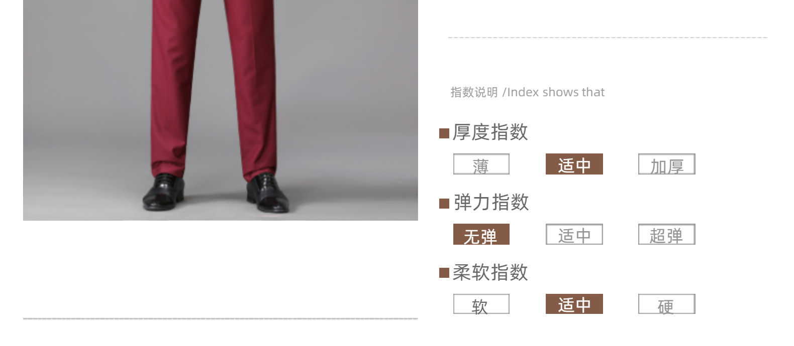 直筒西裤夏季男士西裤商务休闲黑色西装裤修身西服裤西装裤厂家详情20
