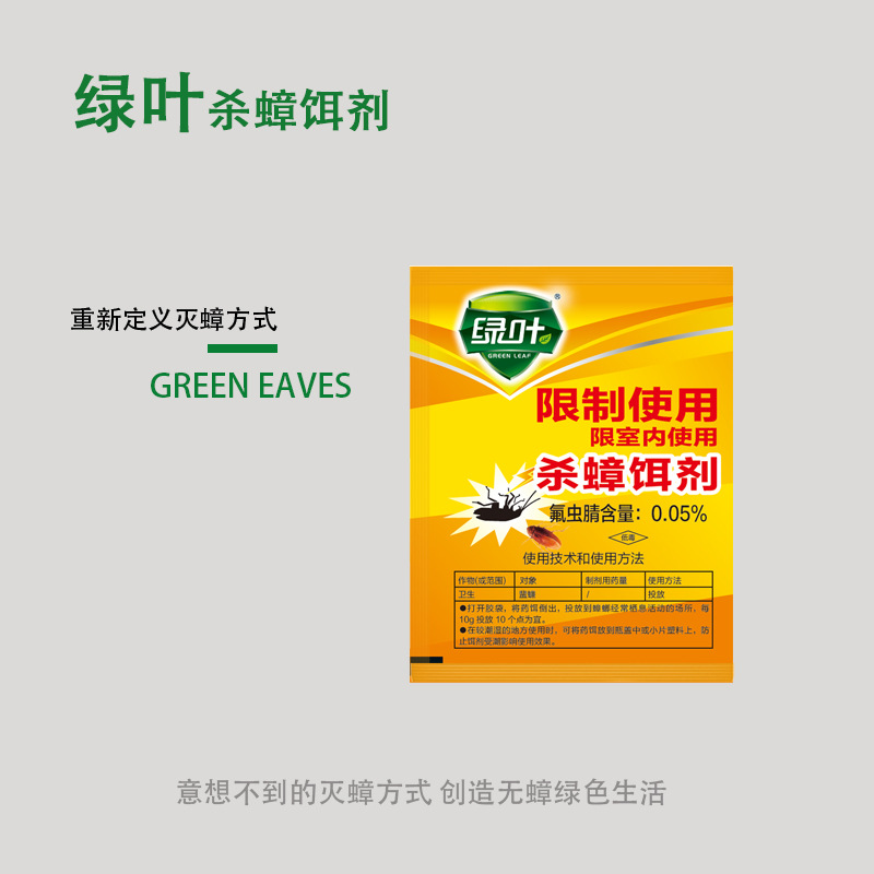 详情页6.jpg