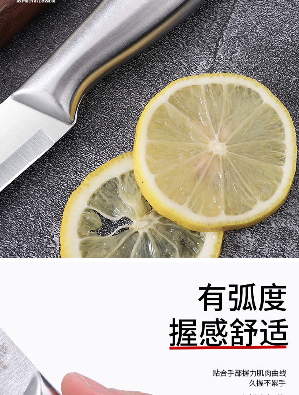 不锈钢瓜果刀切水果厨房家用宿舍水果刀削皮刀土豆刮皮刀小刀学生详情5