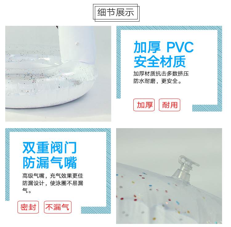 Inflatable unicorn swimming rings, PVC unicorn swimming rings, adult rainbow horse animal rings for foreign trade pic 8