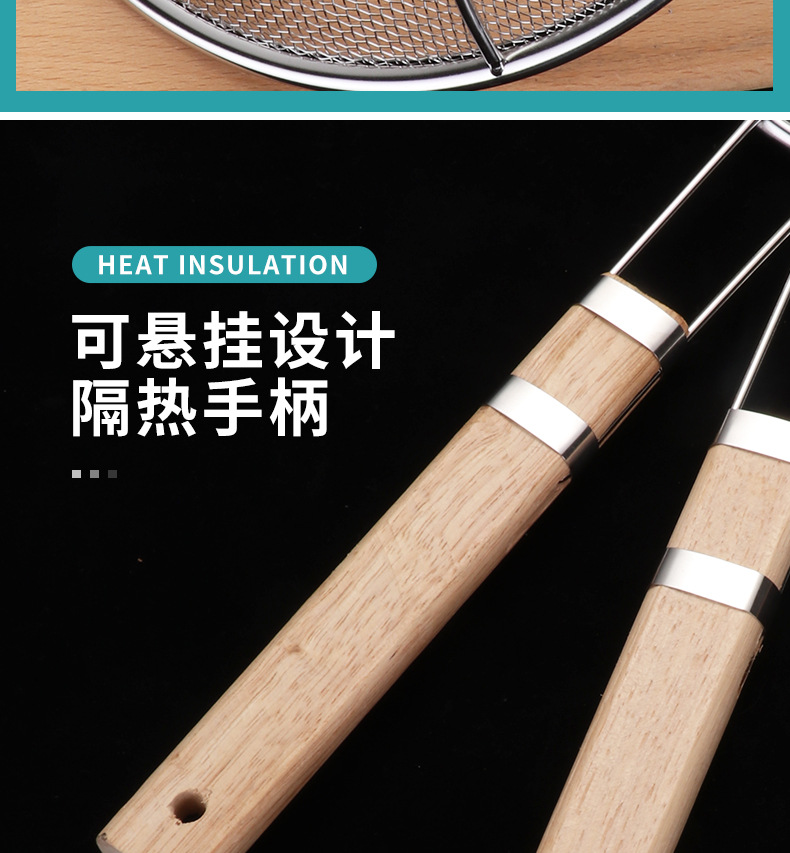 漏勺过滤网大号捞篱捞面漏线漏网不锈钢厨房酒店用品家用一体详情8