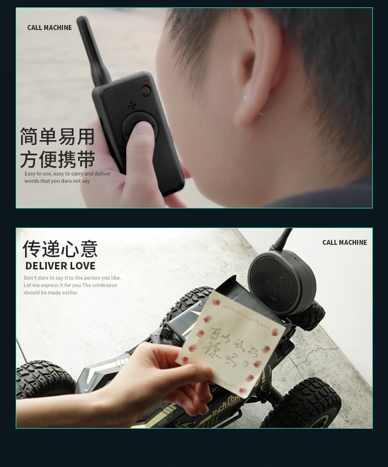 The remote loudspeaker is suitable for 2-kilometer transmission, high-altitude loudspeaker, airdrop thrower, remote control car and remote control aircraft pic 8