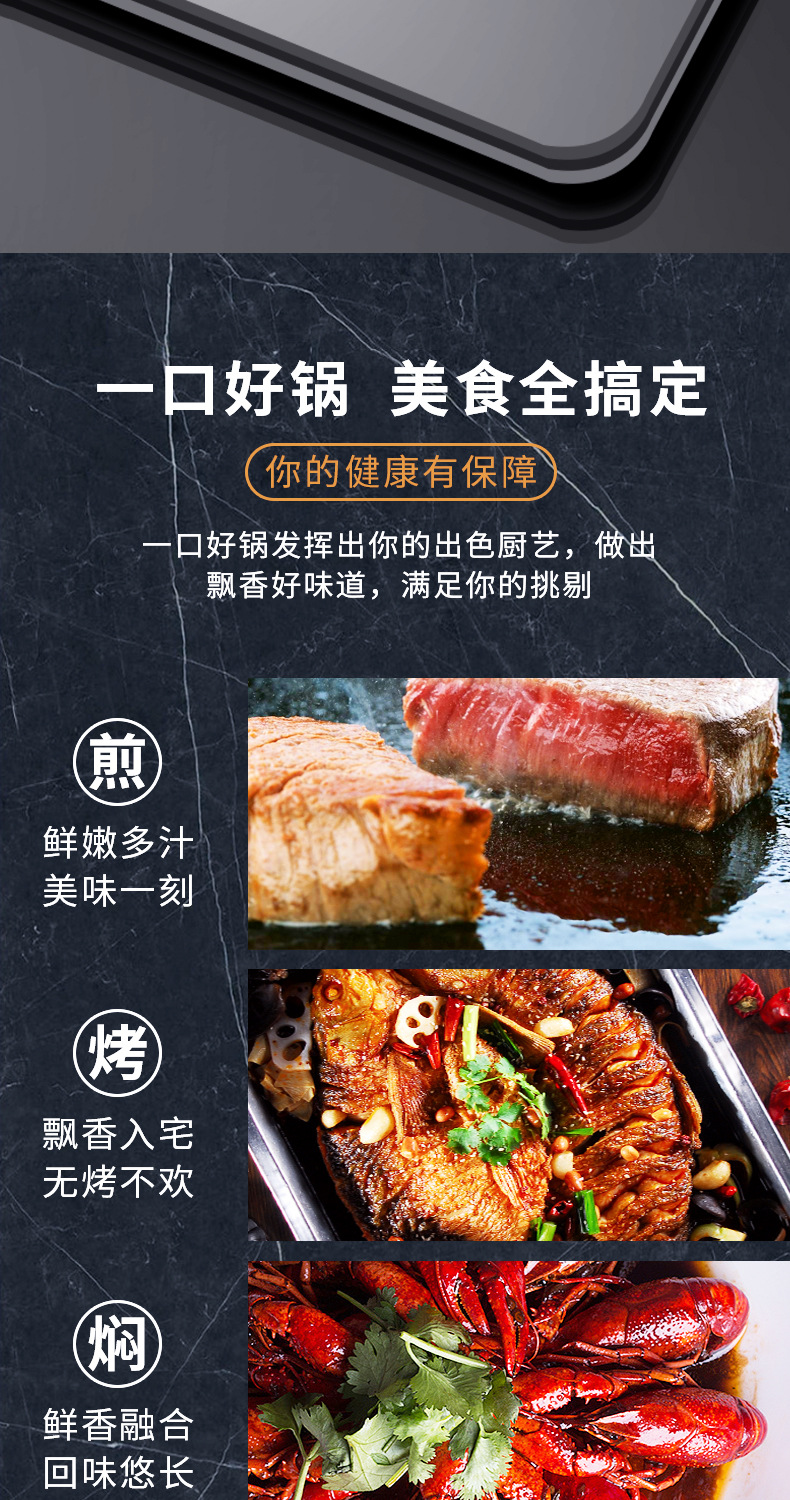 Factory wholesale of Chinese iron gas-nitrogen wok, physical non-stick iron wok, cooking wok, uncoated wok, kitchenware, one-piece consignment pic 15