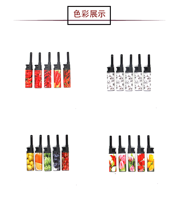 货源直供迷你可调火长嘴打火机家用厨房充气打火机烧烤明火点火器详情6