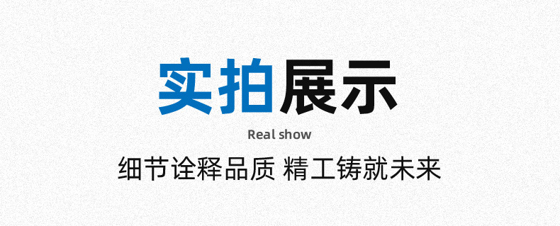 天中天T5中档合金开孔器金属合金扩孔器专开铁板不锈钢开孔器钻头详情19