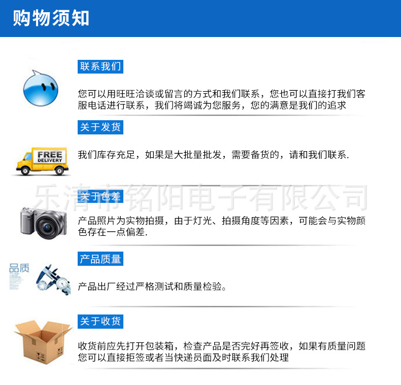 Horizontal two-position toggle switch, mini two-position three-pin surface mount toggle switch, mini three-pin sliding switch pic 17