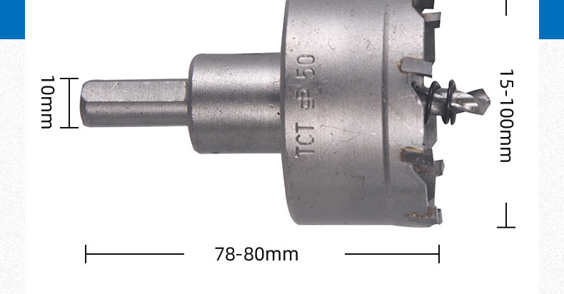 天中天T5中档合金开孔器金属合金扩孔器专开铁板不锈钢开孔器钻头详情16