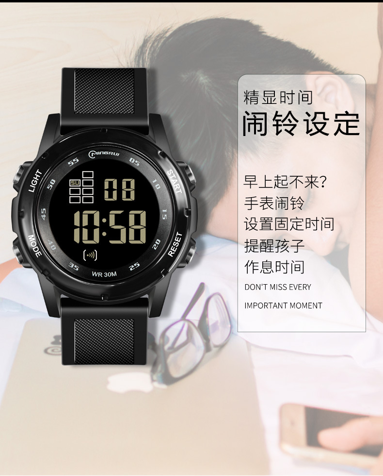 8106电脑详情_05.jpg