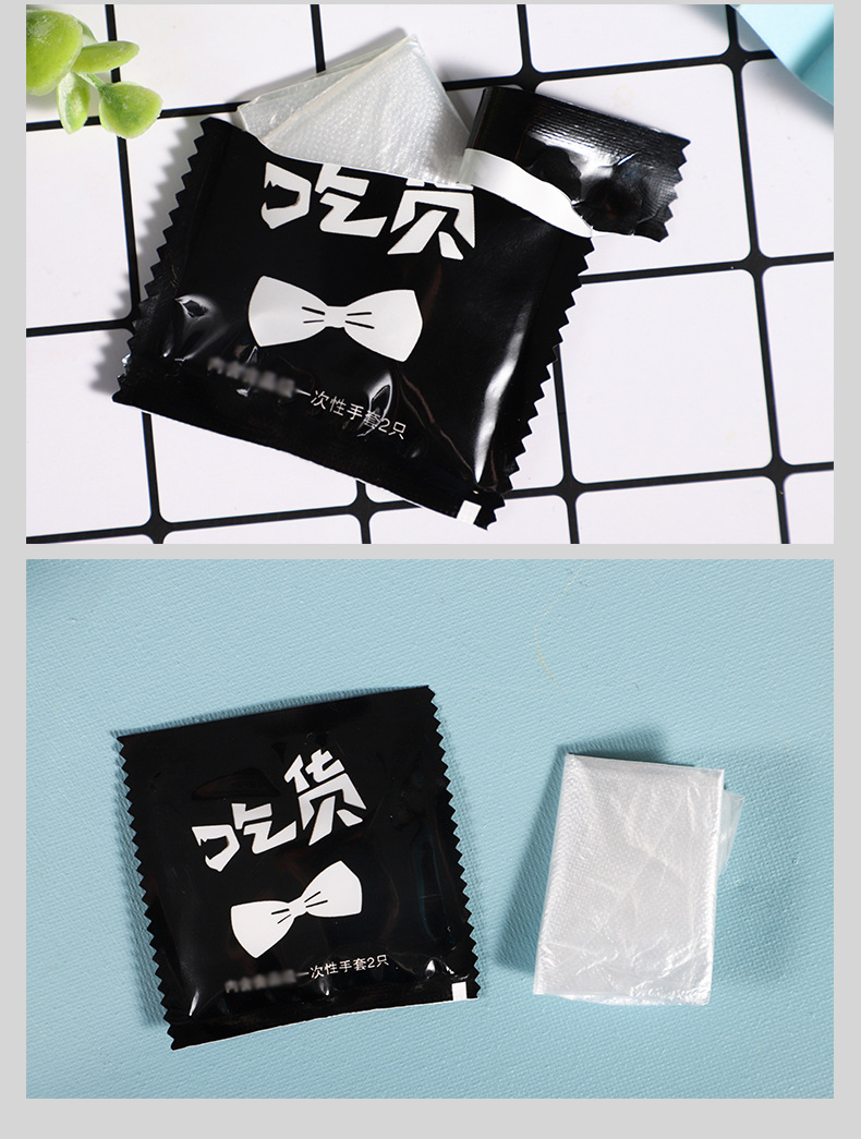 Disposable gloves, individually packaged, creative food-grade thickened pe plastic, transparent, takeout, restaurant, lobster pic 11